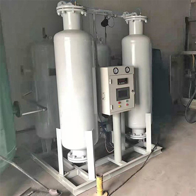 নাইট্রোজেন প্ল্যান্টে 99%-99.999% PSA নাইট্রোজেন গ্যাস প্ল্যান্ট 0.6mpa PSA টাওয়ার