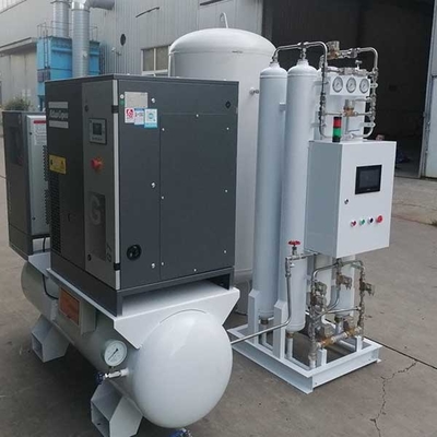 2Nm3/H মেডিকেল অক্সিজেন প্ল্যান্ট 90% থেকে 96% PSA O2 জেনারেটর